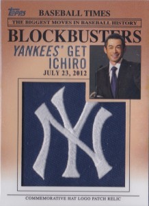 Topps Update Blockbusters Commerative Hat Logo Patch