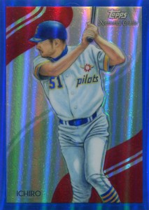 Topps Chrome National Chicle #CC3 Blue Refractor /199