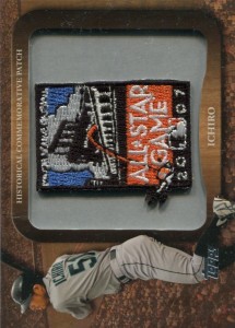 Topps Commemorative All Star Game Patch