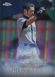 Topps Complete Set Exclusive Topps Chrome Refractor I-3