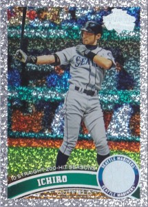 Topps Diamond Anniversary Checklist