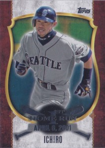 Topps First Home Run Silver