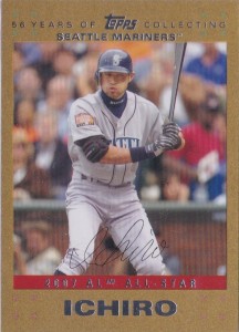 Topps Gold AL All Star /2007