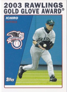 Topps Gold Glove 