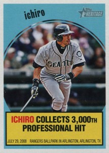 Topps Heritage Flashbacks