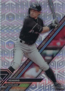 Topps High Tek 2B