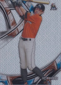 Topps High Tek 2B Buckle Pattern