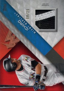 Topps Major League Material Red Patch /25
