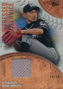 Topps Pressed Into Service Relic /50