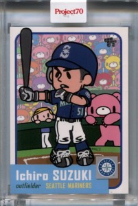 Topps Project 70 Toy Tokyo FT Gloomy Bear #421 /2,349