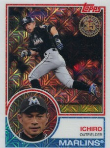 Topps Silver Pack Promo