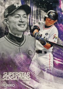 Topps Superstar Sensations