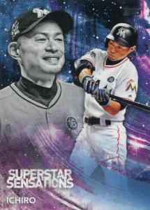 Topps Superstar Sensations Blue