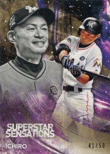 Topps Superstar Sensations Gold /50