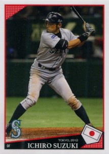 2018 Topps Throwback Thursday #75 /384