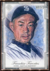 Topps Transcendent Franchise Favorites Sketch Reproduction I /100