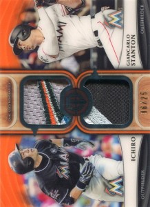 Topps Tribute Dual Relic Patch Orange /25