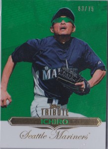 Topps Tribute Green /75