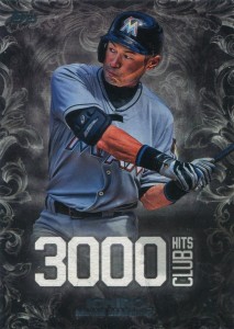 Topps Update 3000 Hits Club