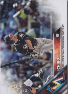 Topps Update 