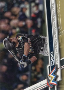 Topps Update Gold /2017