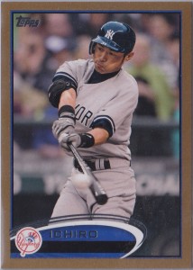 Topps Update Gold /2012