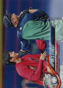 Topps Update Japans Finest Rainbow Foil