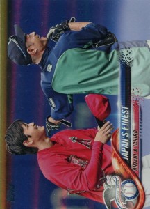 Topps Update Japans Finest Rainbow Foil