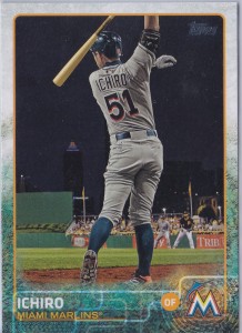 Topps Update Photo Varation