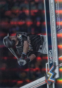 Topps Update Rainbow Foil