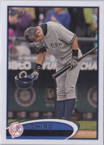 Topps Update SP Bowing
