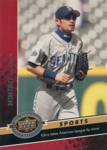 Upper Deck 20th Anniversary Retrospective #1551 Oversize Proof