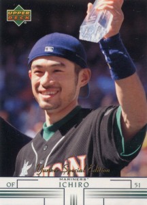 Upper Deck Japanese Issued Yunker Special Edition #6