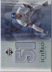 Ultimate Collection Ichiro Away Game Jersey                