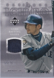 Ultimate Collection Ichiro Batting Glove Silver /75                 