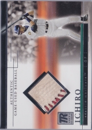 Topps Reserve Relics      