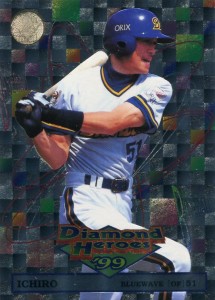 1999 BBM Diamond Heroes #180