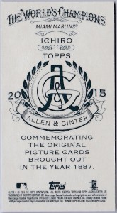 Allen & Ginter Mini NNO /50