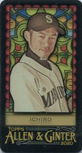 Allen & Ginter Stained Glass Mini #32 /25