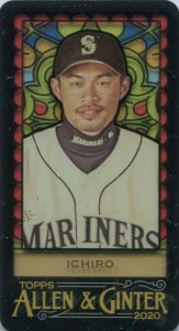 Allen & Ginter Stained Glass Mini #393 /25