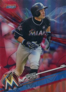 Bowman's Best Red Refractor /10