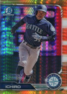 Bowman Chrome National Silver Pack Gold Refractor /50