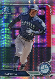 Bowman Chrome National Silver Pack Refractor