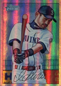 Bowman Heritage Rainbow Foil