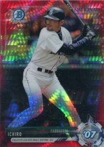Bowman National Convention Red Refractor Prism /10