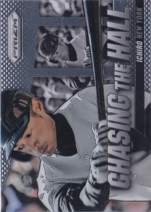 Panini Prizm Chasing the Hall