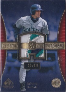 SP Game Used Patch All-Star Patches /50