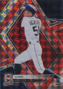 Spectra Red Mosaic /25