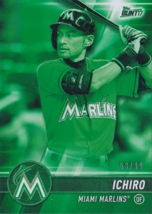 Topps Bunt Physical Green /99