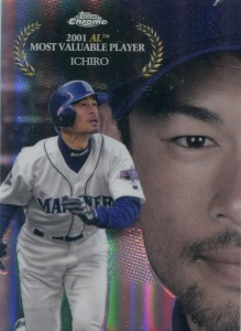 Topps Chrome MVP Award Winners